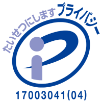 privacy_logo